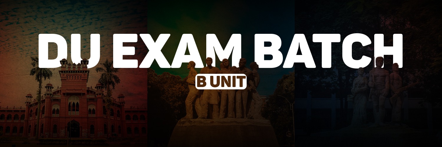 DU EXAM B Unit || 2024